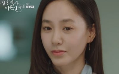 '결사곡2' 박주미, 극 전개 쥐락펴락 심리 변화