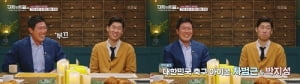 차범근X박지성, 대한민국 축구아이콘 2인의 두 번째 레전설 풀어내(대화의 희열3')