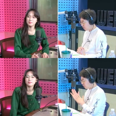 주시은 아나운서, "男 후배에게 '선배님'소리 듣고파"…송강·여진구 언급 ('철파엠')[종합]