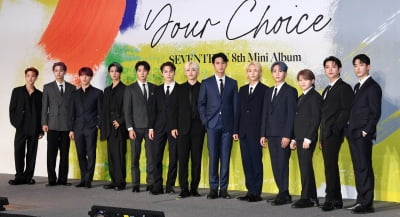 세븐틴, "컴백 목표? 美 빌보드 메인차트 1위 오르고파"