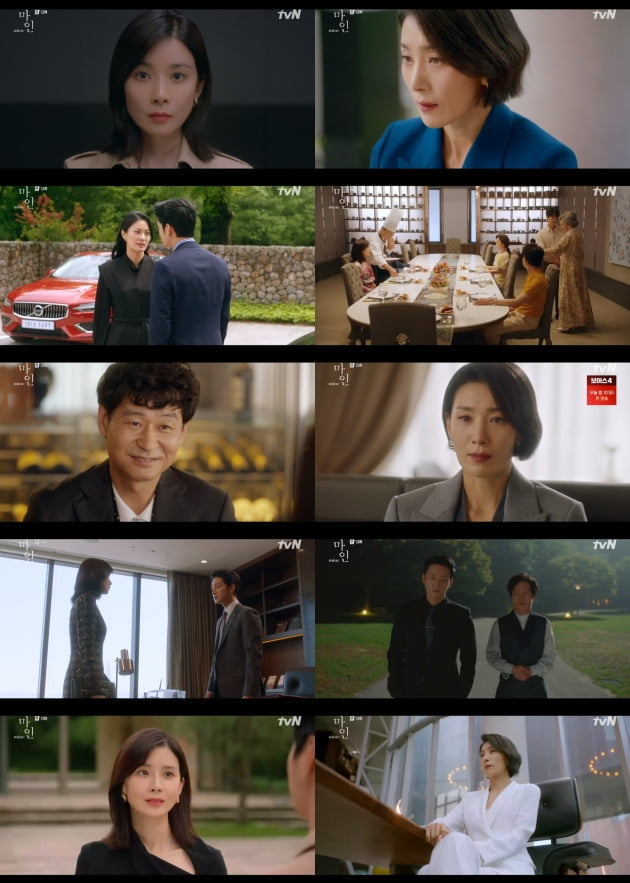 /사진=tvN 토일드라마 '마인' 방송화면