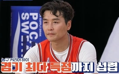 이동국 3점포 퍼레이드 '신들린 활약'…'상암불낙스' 대망의 1승 '뭉클' ('뭉쳐야 쏜다')