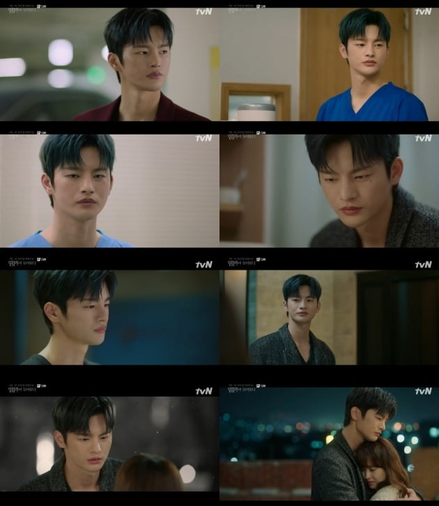 '멸망' 서인국./사진제공=tvN