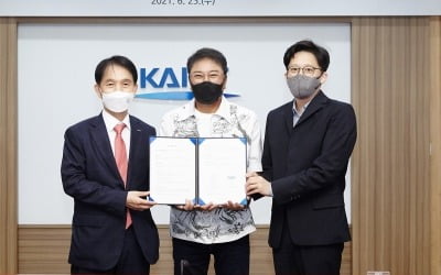 SM, KAIST와 메타버스 위한 MOU…이수만 "'CAWMAN'로 미래 콘텐츠 경험"