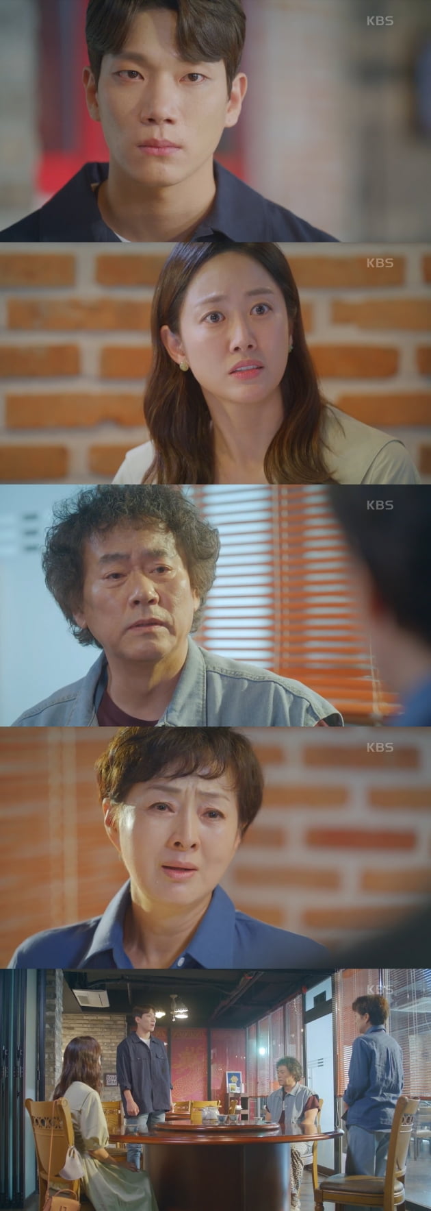사진=KBS2 '오케이 광자매' 방송 화면 캡처