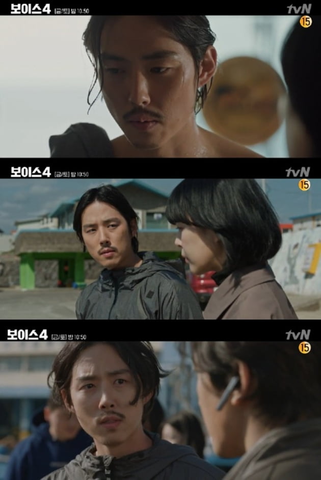 '보이스4' / 사진 = tvN 제공