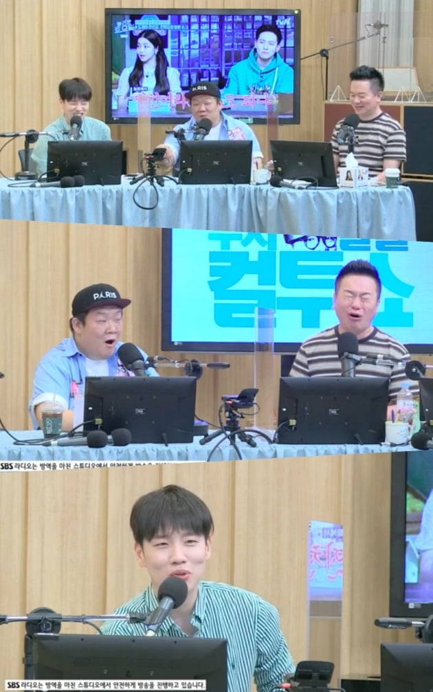 사진=SBS 파워FM ‘두시탈출 컬투쇼’ 보이는 라디오 캡처