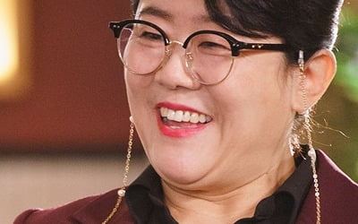 '월간집' 특별출연 이정은, "이효리처럼 살겠다…'I♥JEJU'"