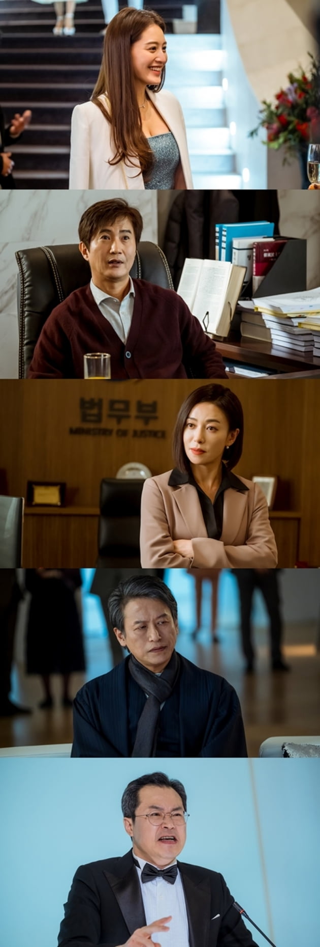 '악마판사' / 사진 = tvN 제공