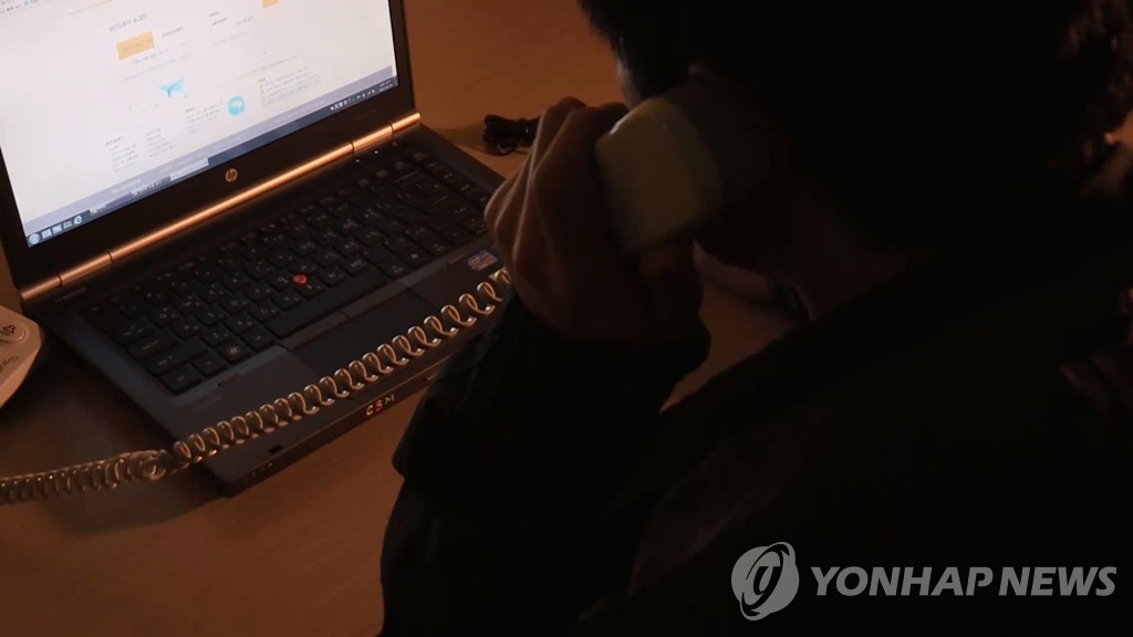 편의점주·택시기사·콜센터직원까지…보이스피싱 막은 시민들