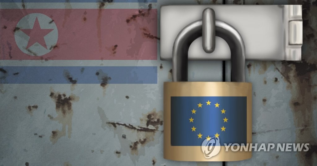 EU "대북정책 관련 美와 빈번 접촉중…인권 증진 공유"