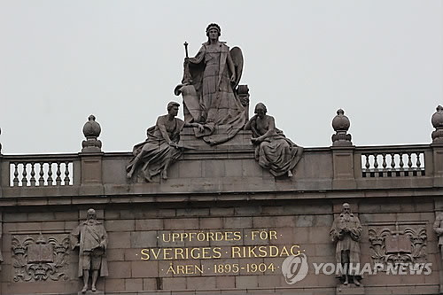 스웨덴 총리 불신임 부른 임대료 문제…상한제 폐지로 갈등