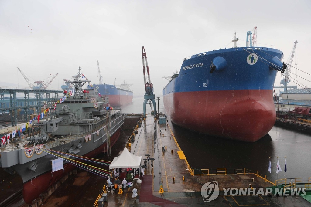 "한진중 매각, 조선소 운영 전제돼야" 부산시 간담회