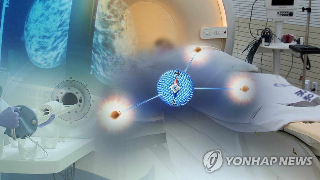 첨단재생의료 지원에 790억 투입…희귀질환자 치료권리 논의 착수