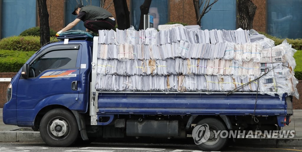 이병훈 "신문유통이력제 추진…전산으로 판매 부수 파악"