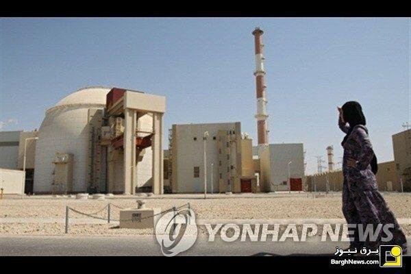 이란 국영방송 "부셰르 원전 가동 중단…사나흘 지속될 듯"