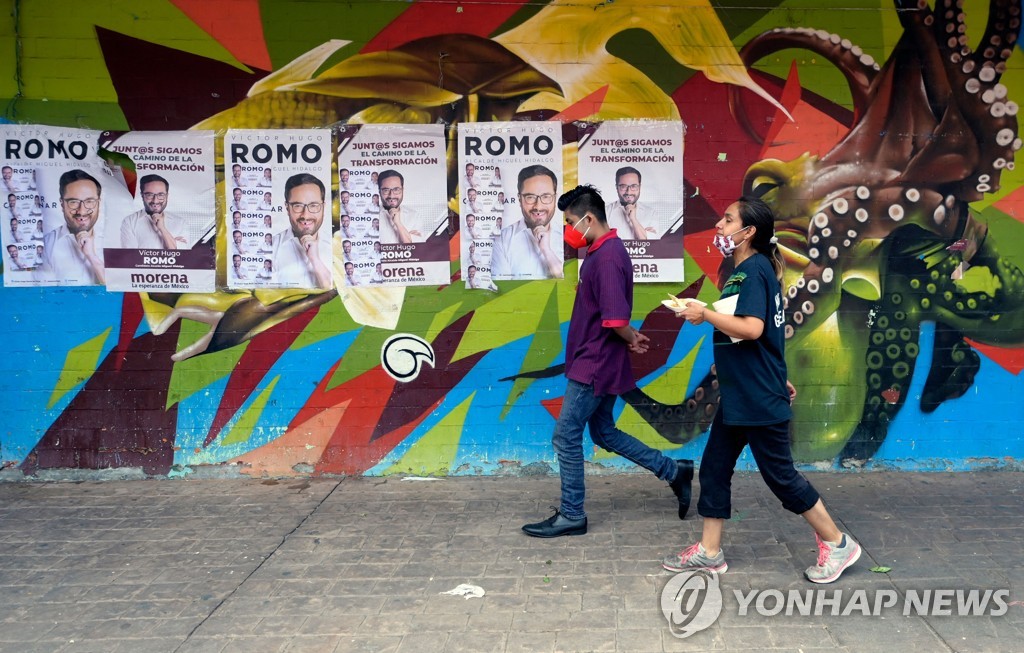 멕시코 AMLO 정권 임기 중반 성적표는…6일 의회·지방 선거