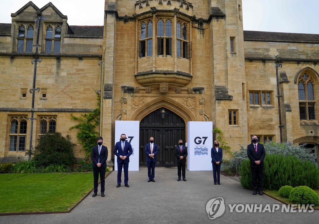 G7 보건장관 "국내 여건 되면 백신 나누겠다"