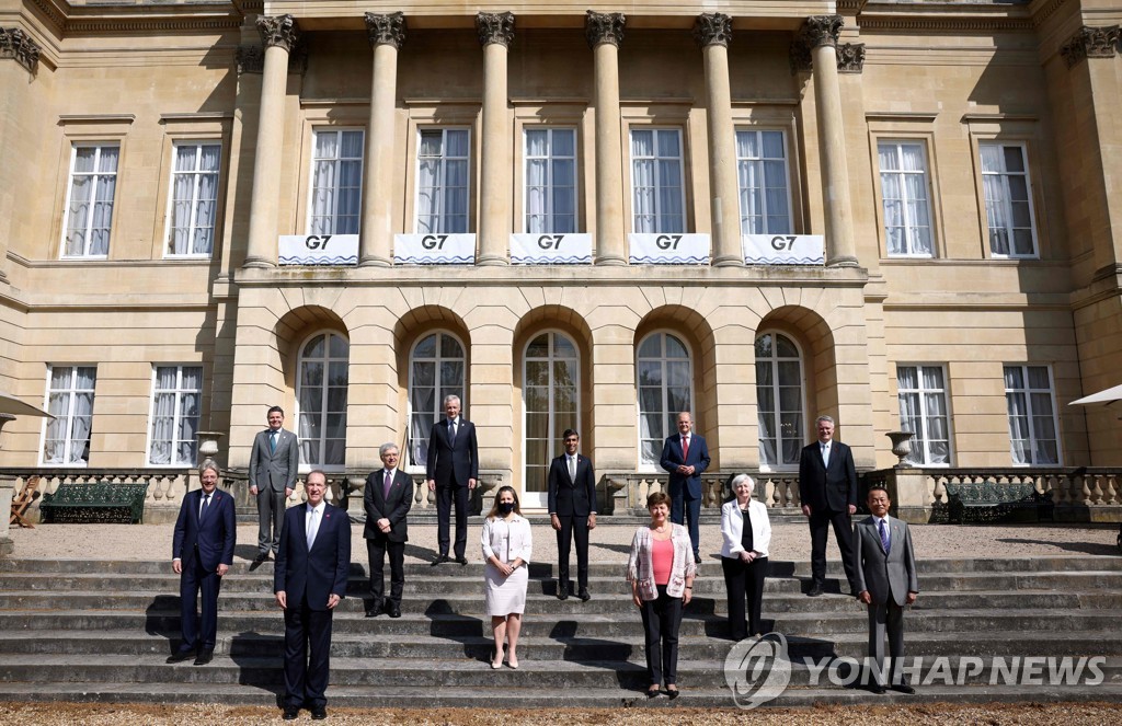 G7 글로벌 최저법인세 합의 미 공화당 반대…단독처리 가능성