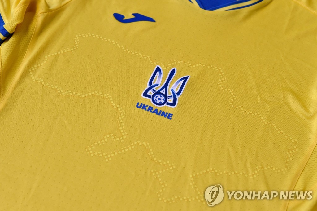 유로 유니폼에 크림반도 넣은 우크라이나…러시아, UEFA에 항의