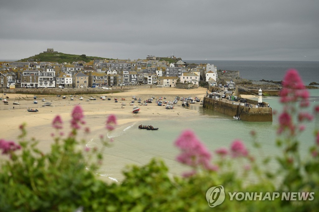 G7 정상회의 영국 콘월은…아서왕 전설 내려오는 외진 휴양지