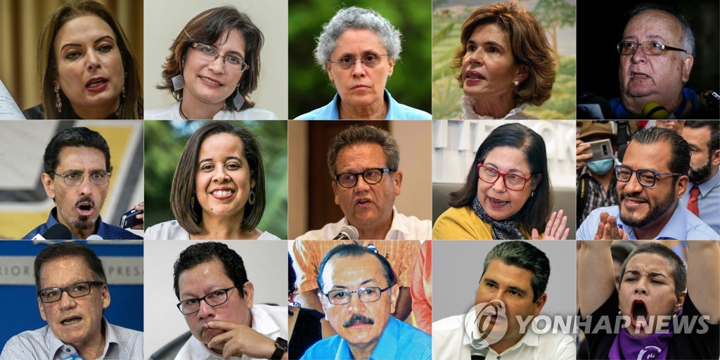폭주하는 니카라과 정권…야권 탄압에 국제사회 비난 거세져