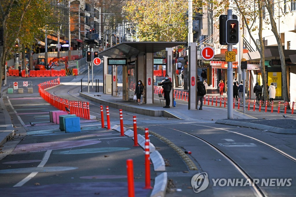 호주, 델타변이 확산에 시드니 등 곳곳 봉쇄 돌입