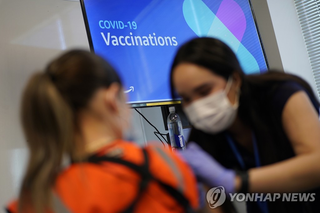 '직원 접종 여부 파악하라'…美 백신 지침에 난감한 기업들