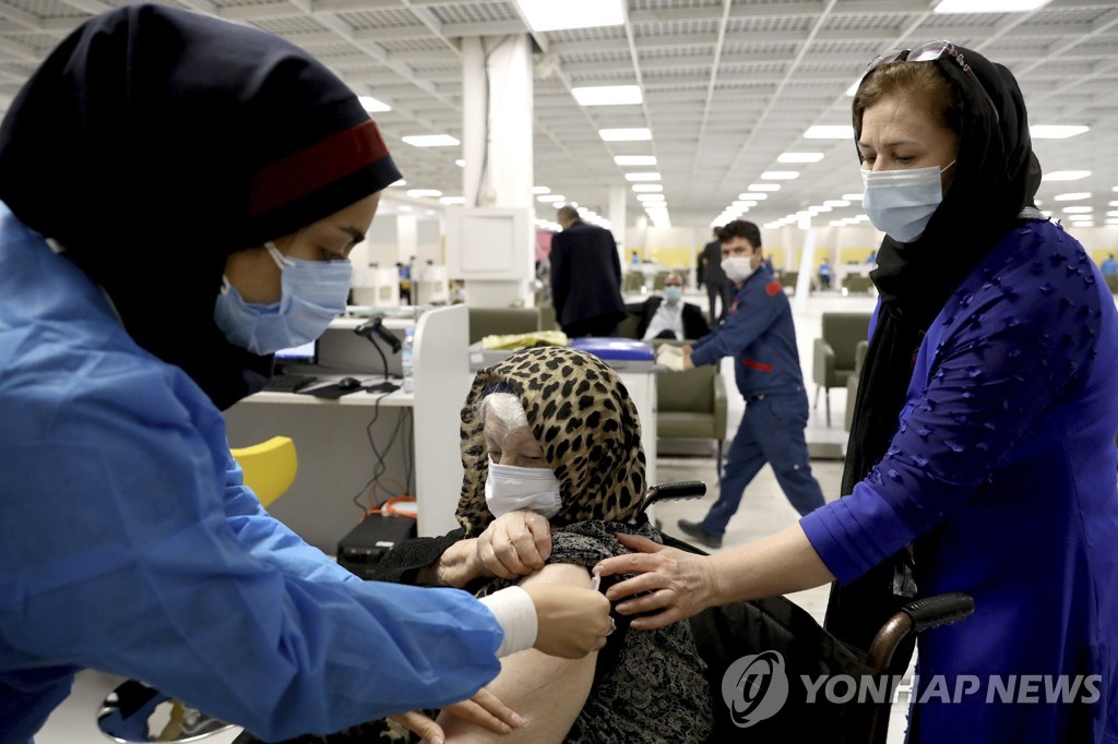 이란 "쿠바와 공동 개발 코로나19 백신 모든 변이에 효과"