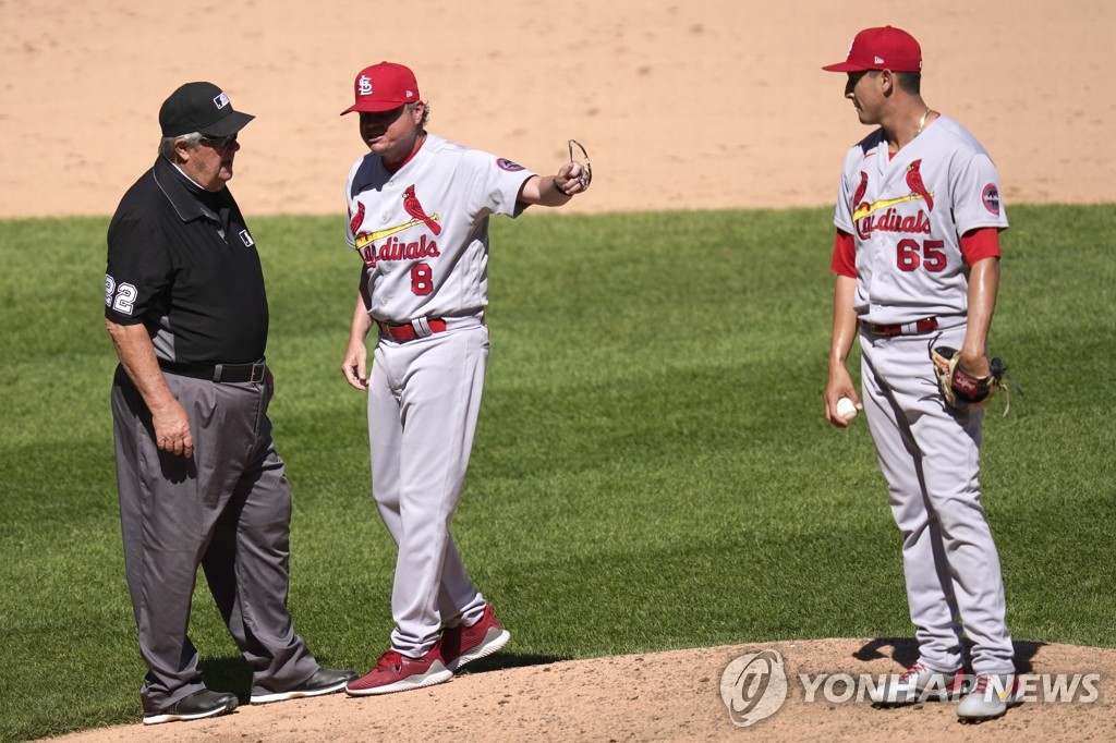 드디어 나선 MLB…투수들의 '이물질' 사용 뿌리 뽑는다