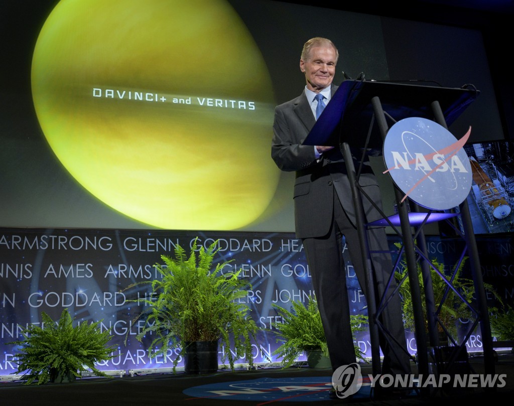 NASA, 32년만에 금성탐사 재개…"불지옥된 경위 알아낸다"