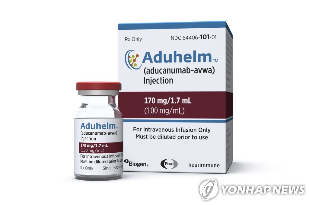 바이오젠 "알츠하이머 약값 연 6천만원"…FDA 승인에 주가 38%↑
