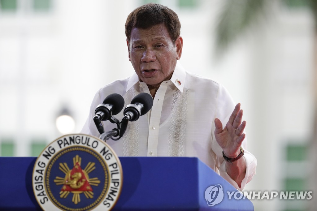 국제형사재판소 검사, 두테르테 '마약과의 전쟁' 정식조사 요구