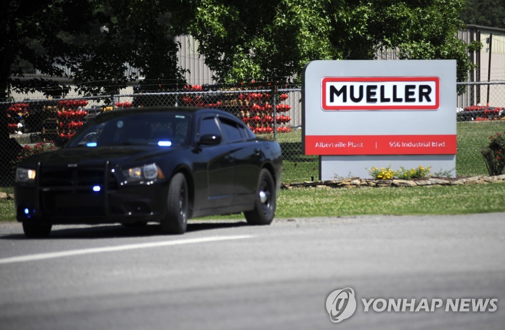 미국서 또 직장동료 겨냥 총격…4명 사상·범인 숨진 채 발견