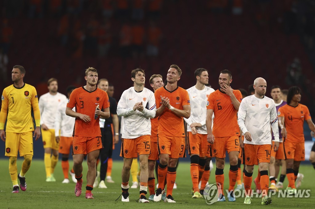 '데파이 결승골' 네덜란드, 오스트리아 2-0 제압…유로 16강행