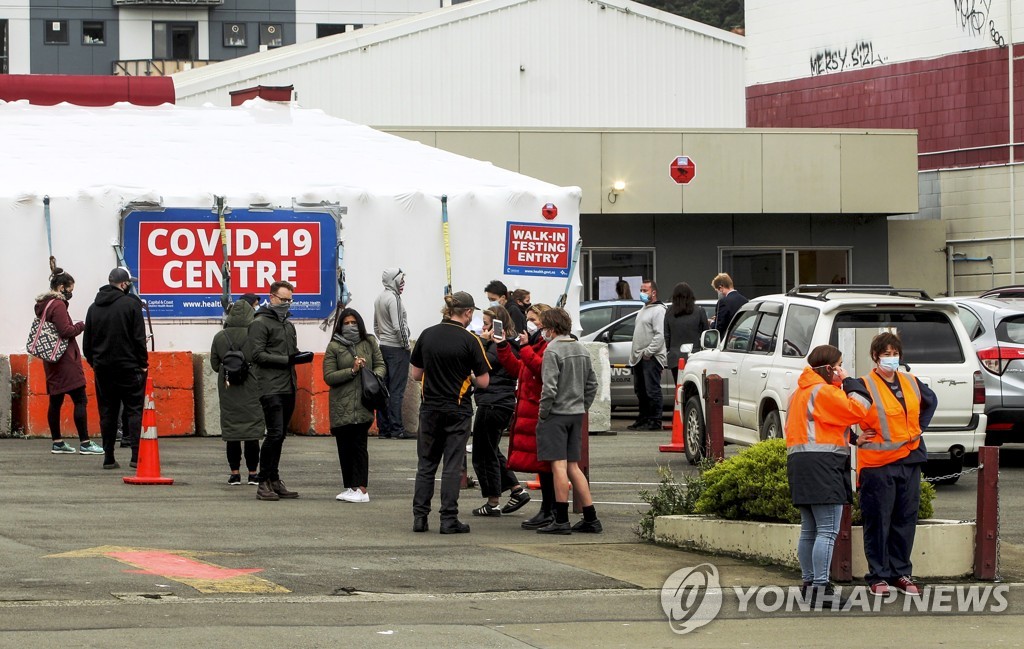 '코로나 청정' 뉴질랜드 웰링턴, 양성 호주인 방문에 경보 격상