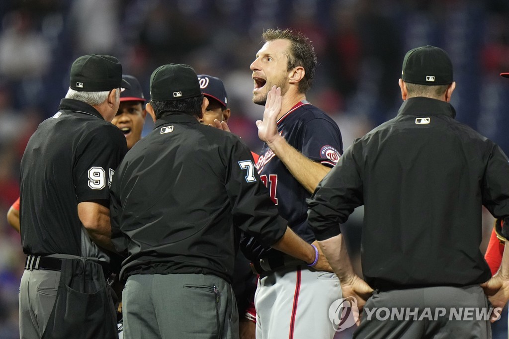 설전으로 번진 MLB 부정 투구 검사…"사기꾼" vs "신실한 사람"