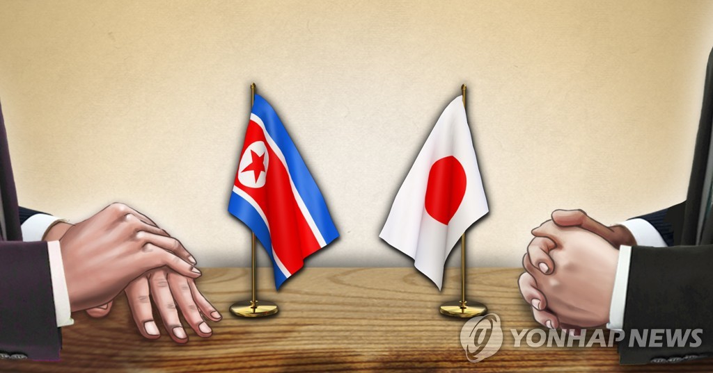 북한 "일본 납치문제, 완전무결하게 해결…스가 집권연장 수법"
