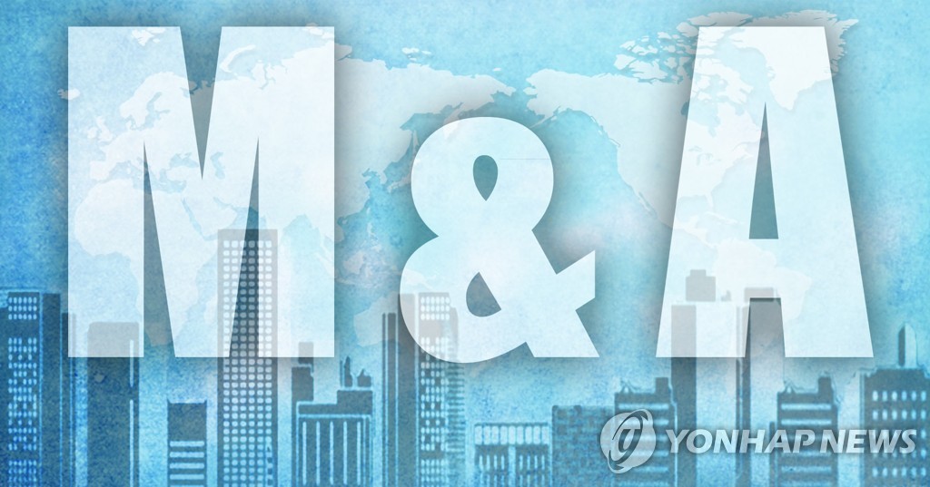 공정위 M&A 심사대상 개정…"인수금액 6천억 + 월 100만명 이용"