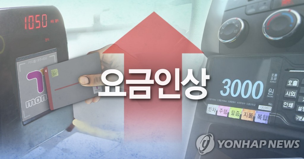 "하필 이 어려운 때"…전북 시내버스 요금 인상에 '부글부글'