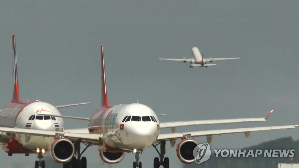 해외여행 드디어 가나…트래블 버블에 기대 만발 | 한경닷컴