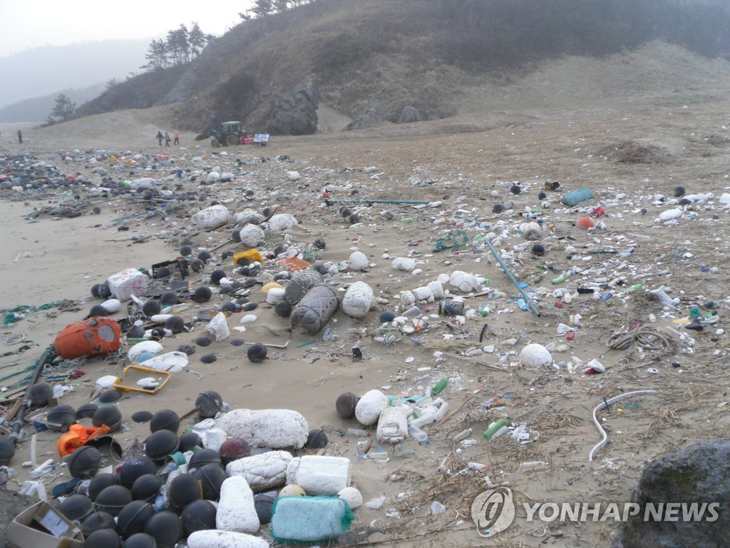 "해양쓰레기 제로화 앞장" 전남도, 수거처리 시설 확충