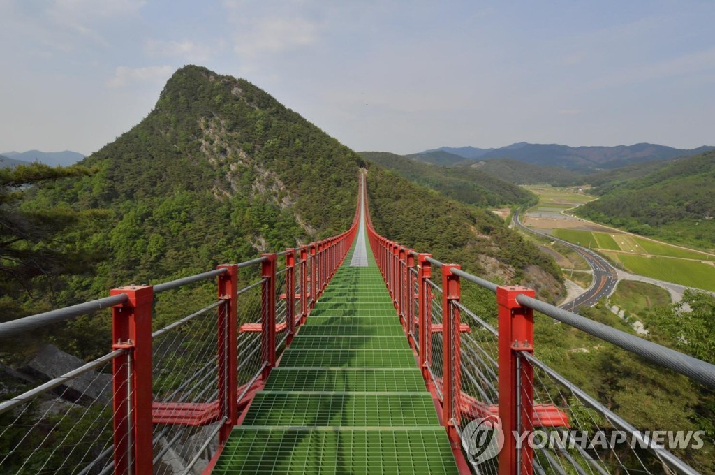 전북도 전 고위공무원 순창 '채계산 출렁다리' 일대 땅 투기의혹