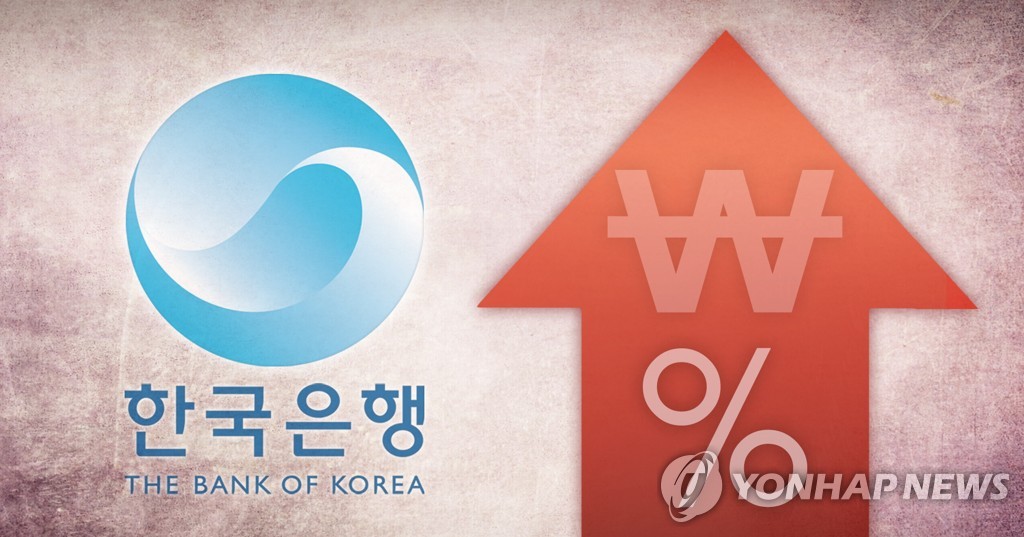 한은 금리 시나리오는…7·8월 소수의견, 10월 0.25%p 인상 유력