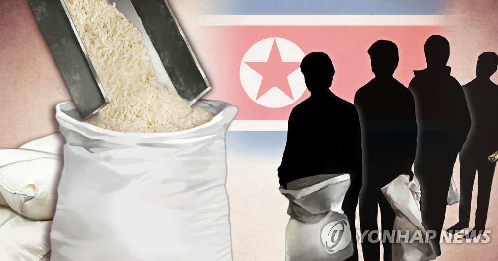 "북한 인도주의 상황, 세계에서 19번째로 나빠"
