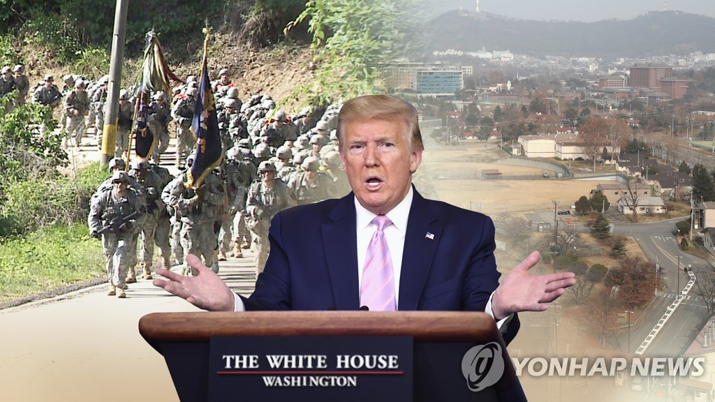 트럼프, 퇴임해도 한국 방위비 불만은 여전…"50억달러 받아야"