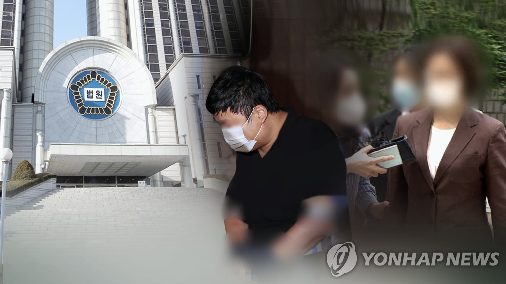 '정경심 사모펀드 공모' 대부분 무죄…남은 재판 영향은