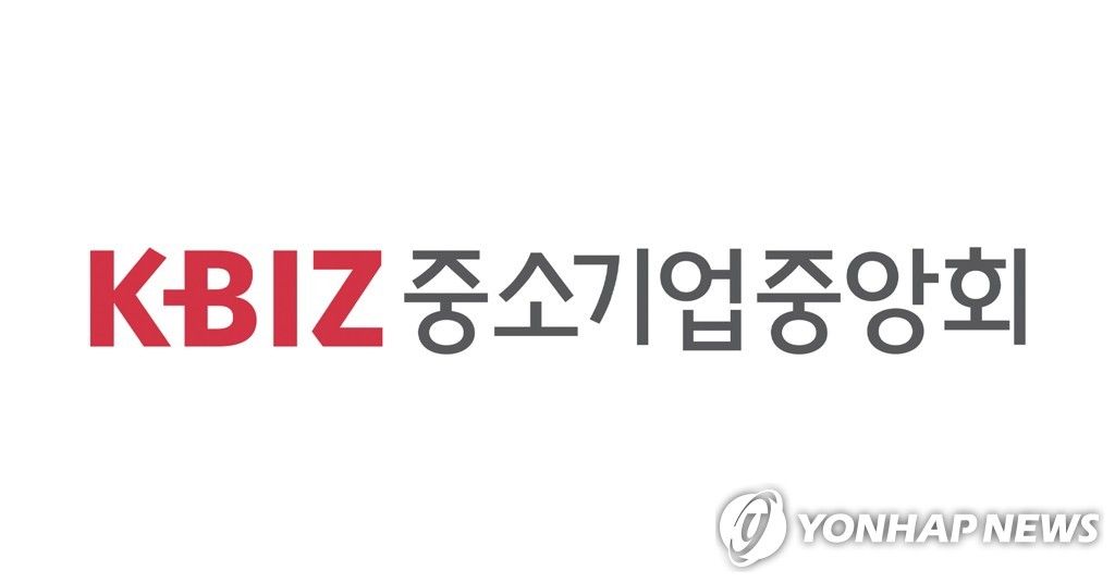 "구직자 64%, 최저임금 동결하거나 인하해야"