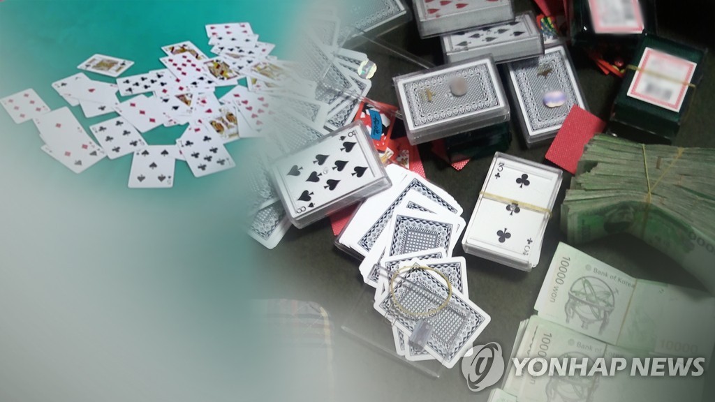 도박판 시비 끝에 흉기로 찔러 의식불명…50대 징역 7년6개월