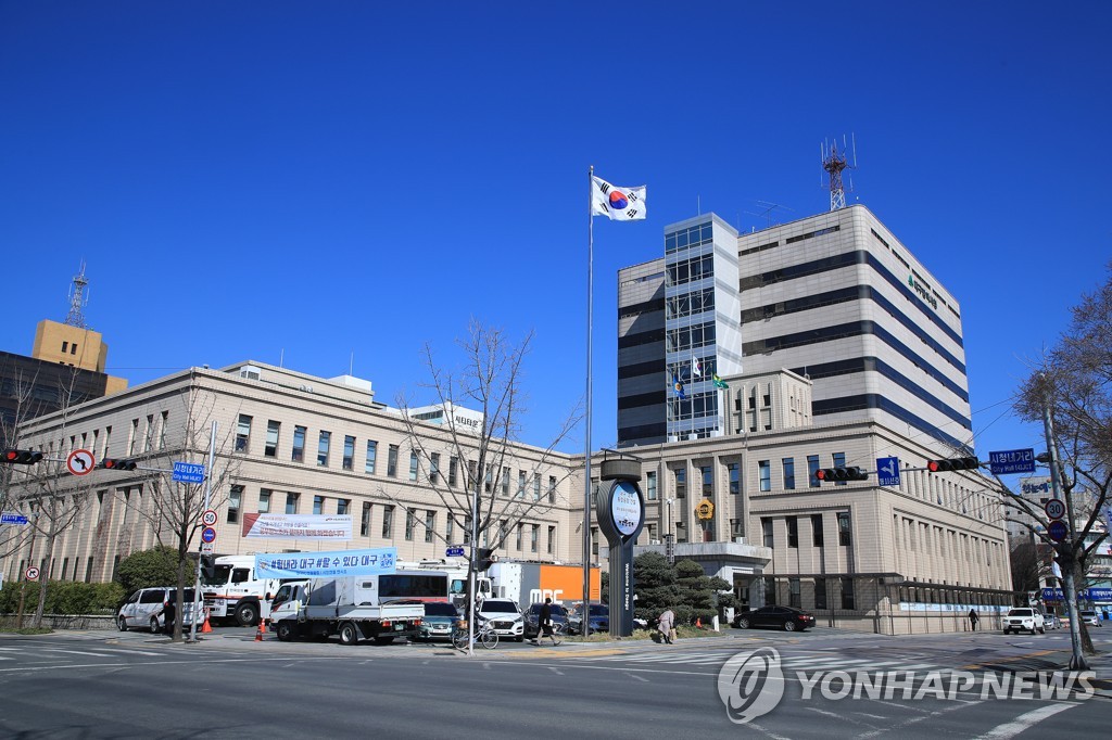 대구시의회 직원 1명 확진…6일까지 청사 폐쇄